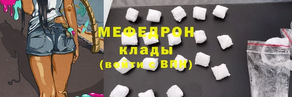 шишки Елабуга