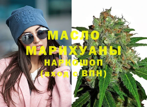 метадон Сафоново